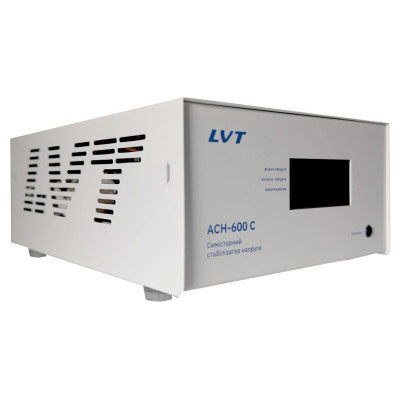 Стабілізатор напруги LVT АСН-600 С