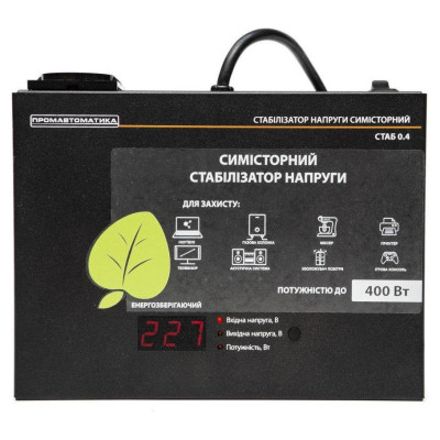 Стабілізатор напруги Промавтоматика СТАБ 0.4