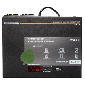 Стабілізатор напруги Промавтоматика СТАБ 1.6