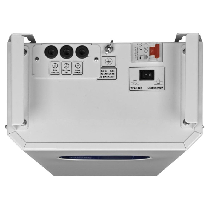 Стабилизатор напряжения SinPro СН 18000-16 «Гарант 220V»