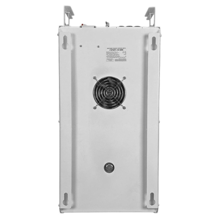 Стабилизатор напряжения SinPro СН 18000-16 «Гарант 220V»