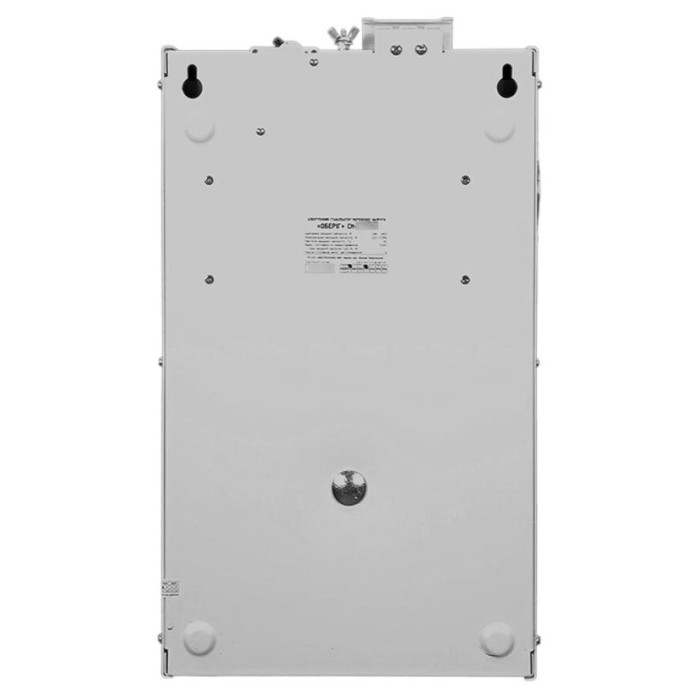 Стабилизатор напряжения SinPro СН 11000-9 «Оберіг»