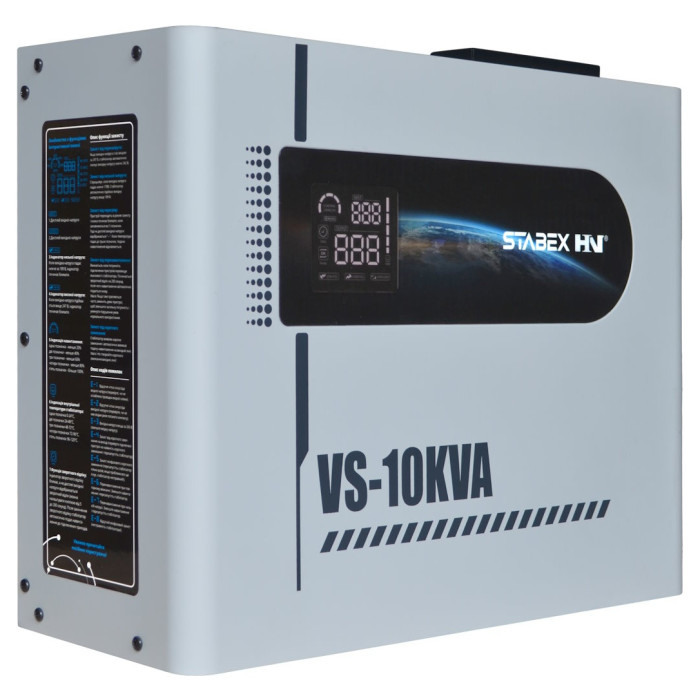 Стабилизатор напряжения Stabex VS-10KVA