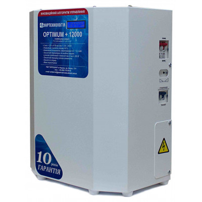 Стабилизатор напряжения Укртехнология OPTIMUM 12000
