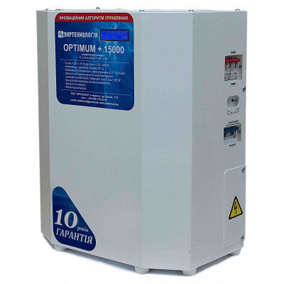 Стабілізатор напруги Укртехнологія OPTIMUM 15000