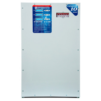 Трифазний стабілізатор напруги Укртехнологія STANDARD 3x12000